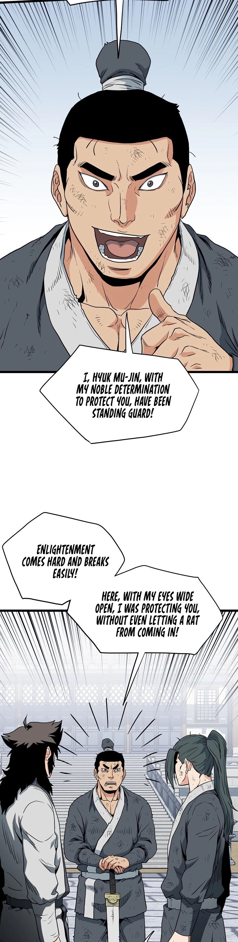Murim Login Chapter 108 image 42